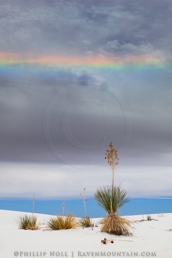 Post image for White Sands (in My Pants?): A National Monument au Natural